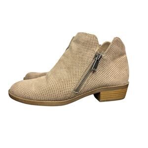Universal Thread Side Zipper Booties Light Tan Size 6